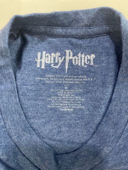 เสื้อยืด Harry Potter เก่าสะสม รูปที่ 4