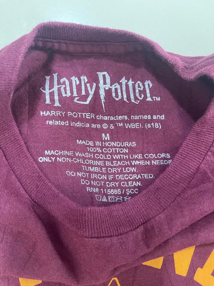 เสื้อยืด Harry Potter รูปที่ 2