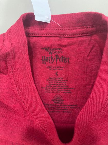 เสื้อยืด Harry Potter เก่าสะสม รูปที่ 3