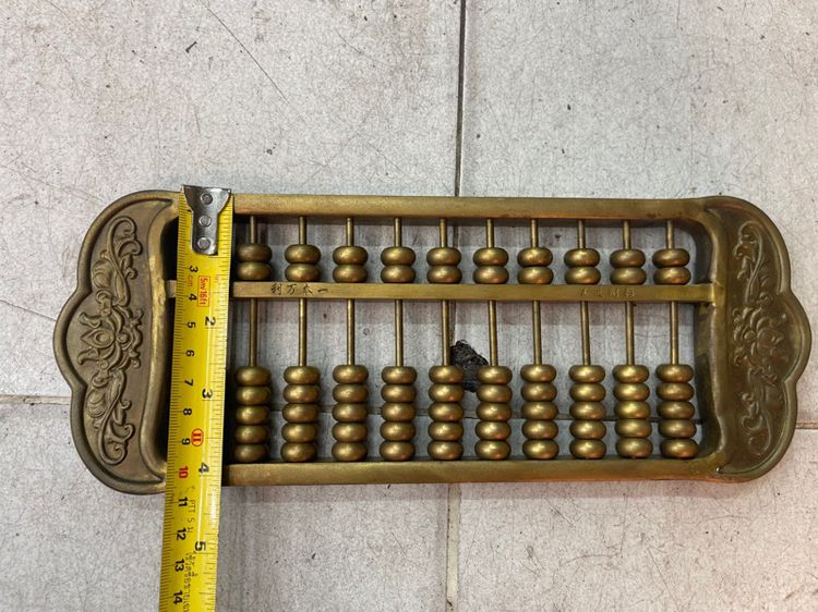 ลูกคิดจีน ทองเหลืองA1 รูปที่ 5