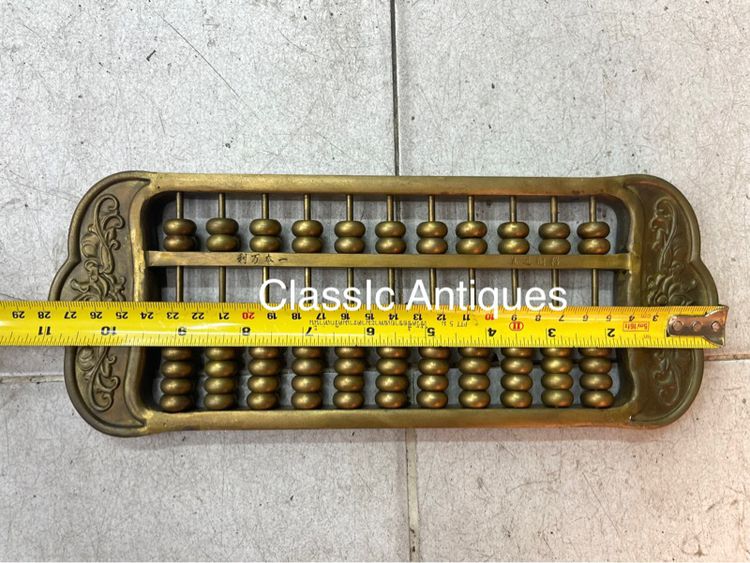 ลูกคิดจีน ทองเหลืองA1 รูปที่ 4