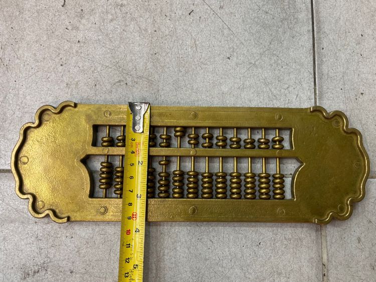 ลูกคิดจีน ทองเหลืองA2 รูปที่ 6