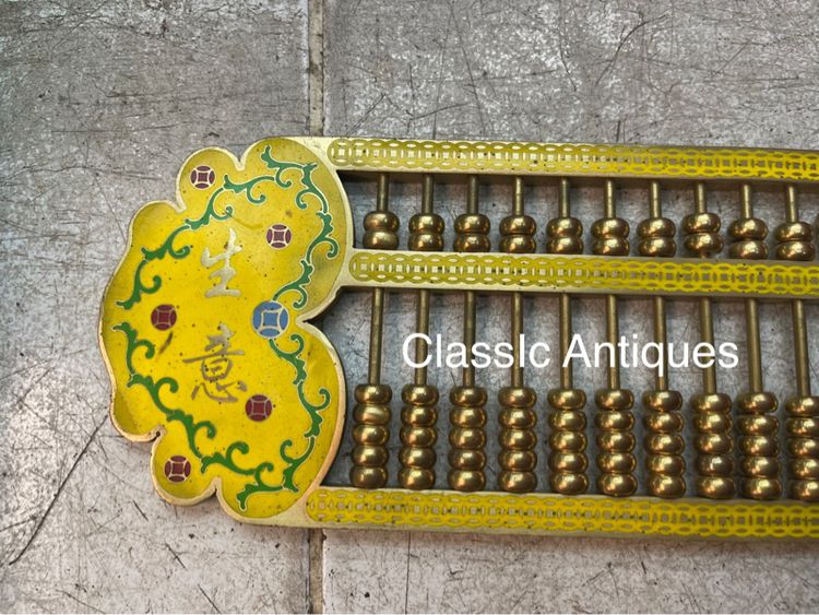 ลูกคิดจีน ทองเหลืองลงยา A3 รูปที่ 2