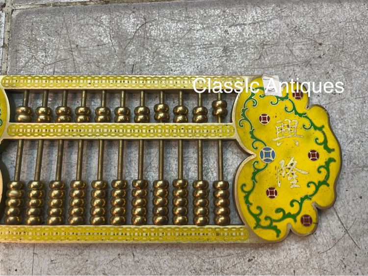 ลูกคิดจีน ทองเหลืองลงยา A3 รูปที่ 3