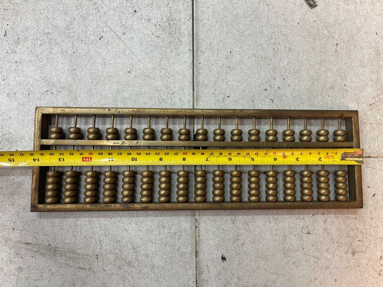 ลูกคิดจีนทองเหลือง A6 รูปที่ 5