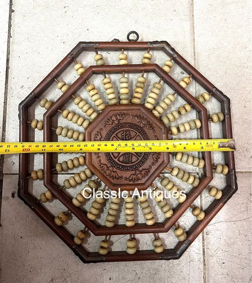 ลูกคิดจีน เหรียญจีนแปดเหลี่ยมA1 รูปที่ 4