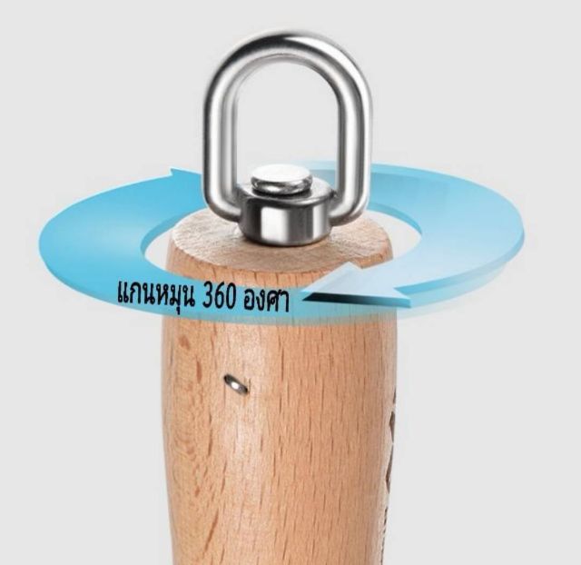 เชือกกระโดดหมู่ (เชือกไนล่อน) 5, 6, 10, 12, 15, 20 เมตร รูปที่ 4