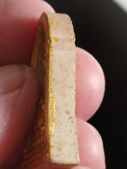 พระผงนิรันตรายพระไพรีพินาศสมเด็จญาณสังวรวัดบวรฯปี๓๕ รูปที่ 11