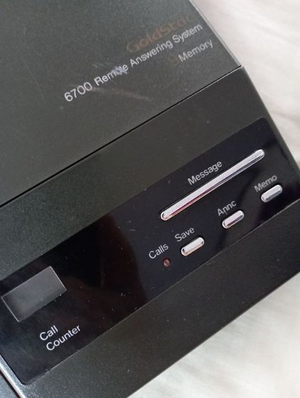 โทรศัพท์ตอบรับ Goldstar รูปที่ 3