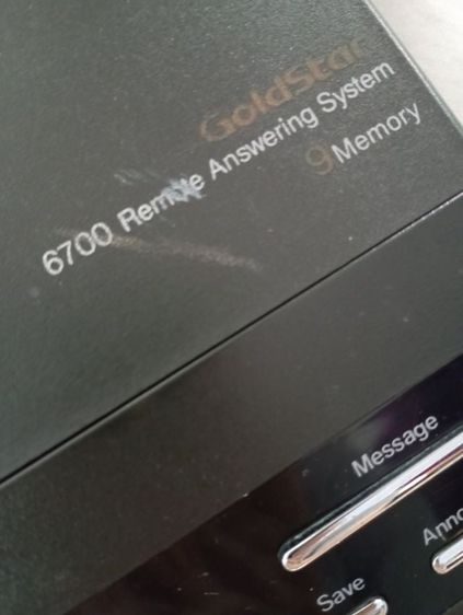 โทรศัพท์ตอบรับ Goldstar รูปที่ 2