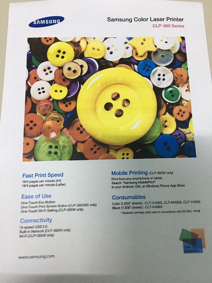 เลเซอร์สี Samsung CLP-365 รูปที่ 9