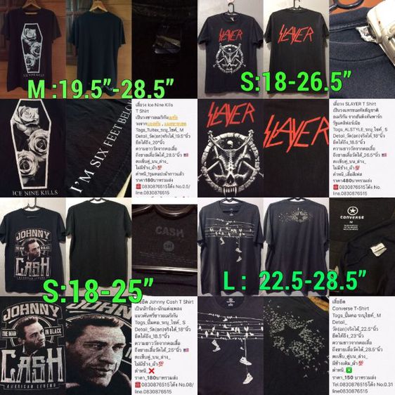 เสื้อ T Shirt รูปที่ 17