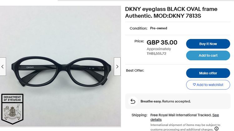 DKNY Donna Karen Designer Frame 7813S 214 Eyeglasses size 53-17-135 mm Dark Brown Frame กรอบแว่นตาของแท้มือสองทรงเกร๋ๆ เลย นานๆจะมีมาที แว่น รูปที่ 5