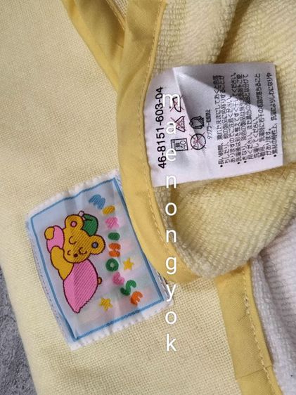 เสื้อผ้าเด็กอ่อนมิกกี้เฮ้าส์ made in japan ตัวนี้เนื้อผ้าด้านในเป็นผ้าขนหนู รูปที่ 8