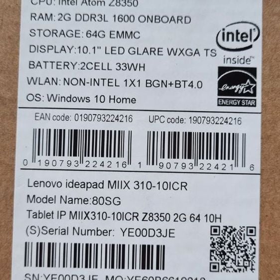 Lenovo Ideapad MIIX 310  มือสองสภาพ 85 เปอร์เซ็นต์ ใช้งานน้อยมาก รูปที่ 7