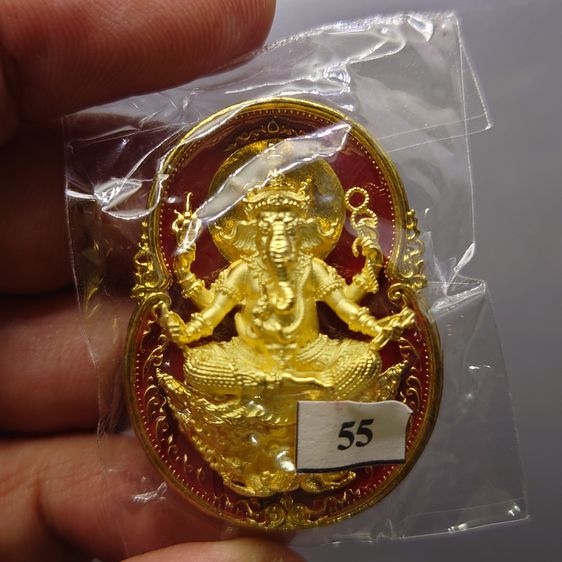 พระพิฆเนศ สุข สำเร็จ รวย เนื้อทองระฆัง องค์ชุบทอง พ่นทราย ลงยาแดง โคท 55 หลวงพ่อพระมหาสุรศักดิ์ วัดประดู่ จ.สมุทรสงคราม อธิษฐานจิตปลุกเสก ปี รูปที่ 3