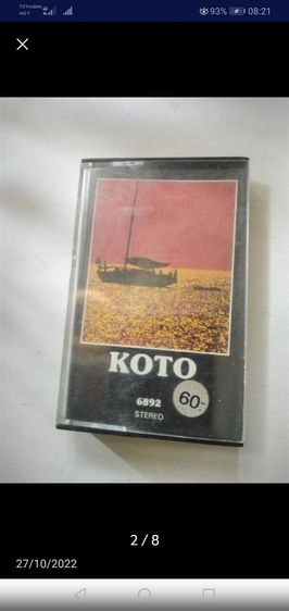 ขาย​เหมา​เทป​คาสเซ็ท​เพลงสากล​บรรเลง​ไพเราะ​ใน​อดีต​1ชุด​6​ม้วน​ รูปที่ 4