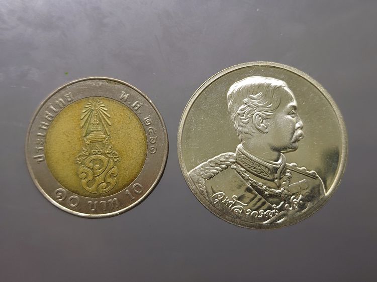 เหรียญเงิน ร5 ที่ระลึกครบ 90 ปี ธนาคารไทยพาณิชย์ พ.ศ.2540 พร้อมกล่องเดิม รูปที่ 5