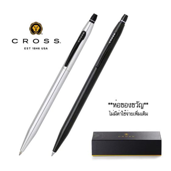 ปากกา Cross Century Satin Black รูปที่ 3