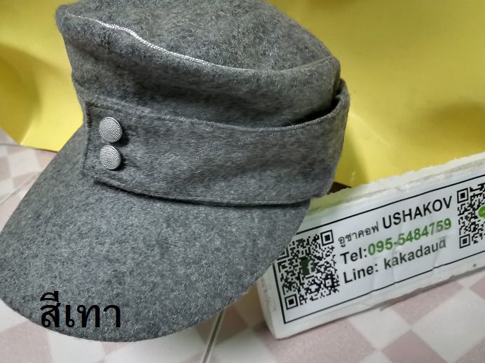 หมวกทหารเยอรมัน  German Elite M43 Field Wool ผ้าวูล หนา นุ่มอุ่น  รูปที่ 3