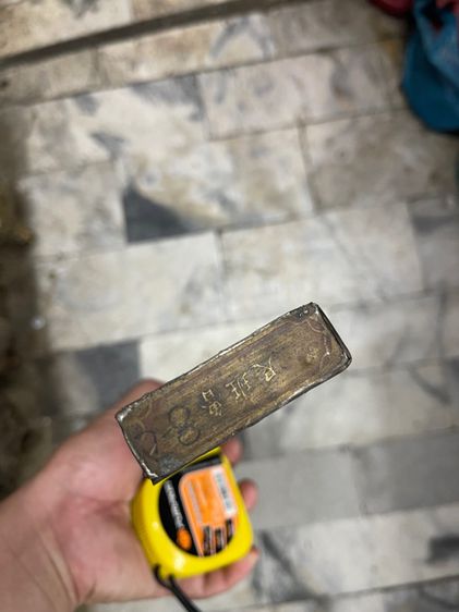 ไม้บรรทัด ทองเหลืองเก่า สะสม รูปที่ 6