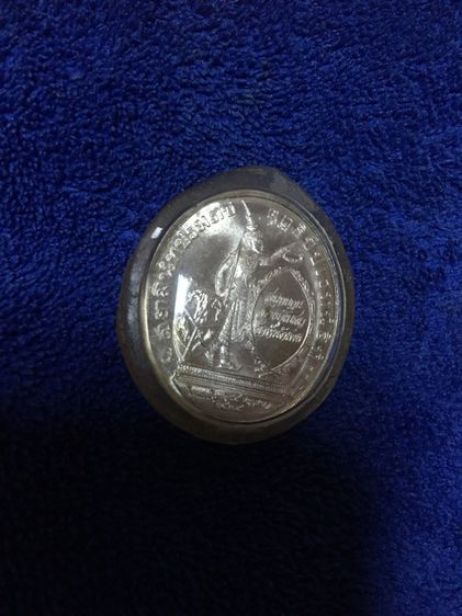 เหรียญเงินรัชกาล 5 ออกวัดหัวลำโพงพ.ศ. 2535 สภาพสวยไม่ได้ผ่านการใช้งาน รูปที่ 3