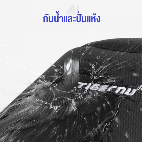 Tigernu กระเป๋าคาดอก กันขโมย กันน้ำ พร้อมพอร์ต USB  รูปที่ 5