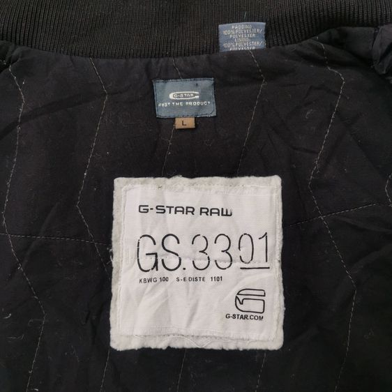 G-Star Raw Black Full Zipper Jacket รอบอก 44” รูปที่ 9