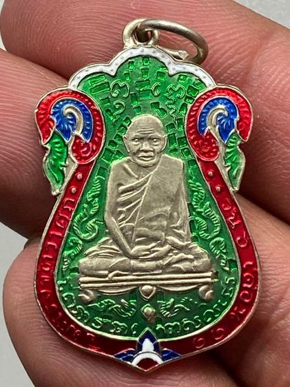 เหรียญหลวงปู่เอี่ยม ยันต์ 4 ลงยา พร้อมกล่อง รูปที่ 2