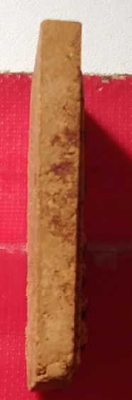 พระผงสมเด็จปรกโพธิ์พิมพ์จัมโบ้หลวงพ่อมาวิเวกอาศรมปี๒๕๒๐ รูปที่ 7