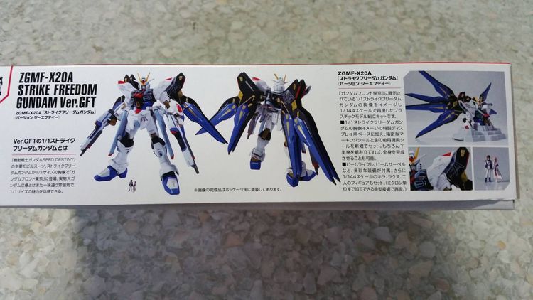 Gundam Ver. GFT  แท้จากญี่ปุ่น รูปที่ 3