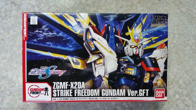 โมเดล  Gundam Ver. GFT  แท้จากญี่ปุ่น