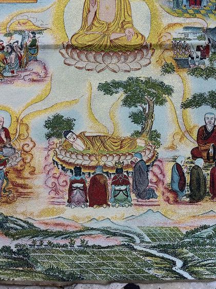 ภาพปัก A17 รูปที่ 6