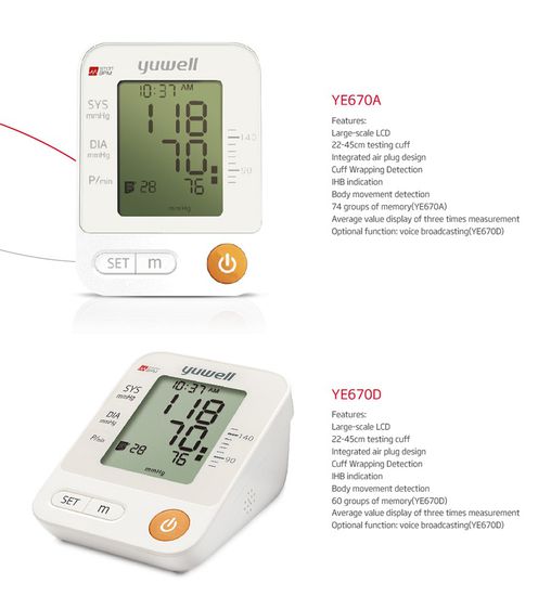YUWELL เครื่องวัดความดันโลหิต พูดได้ อ่านค่าให้ฟังได้ รุ่น YUWELL YE670D Blood Pressure Moni รูปที่ 10