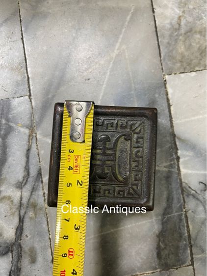 ตราประทับ ทองเหลือง รูปที่ 5