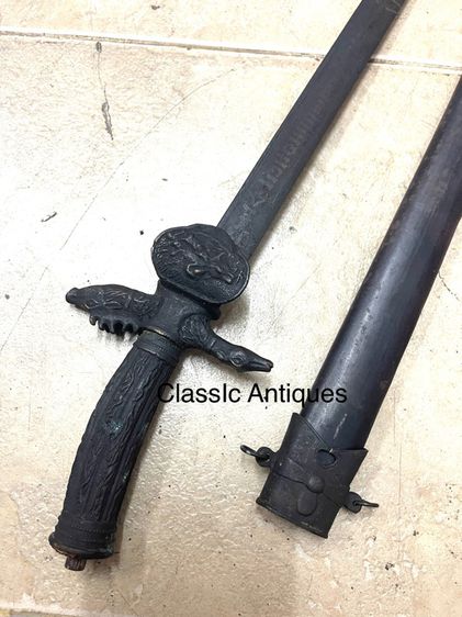 มีดทหาร A7 รูปที่ 3