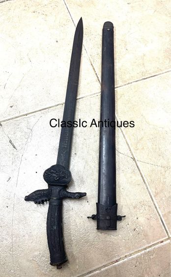 มีดทหาร A7 รูปที่ 2