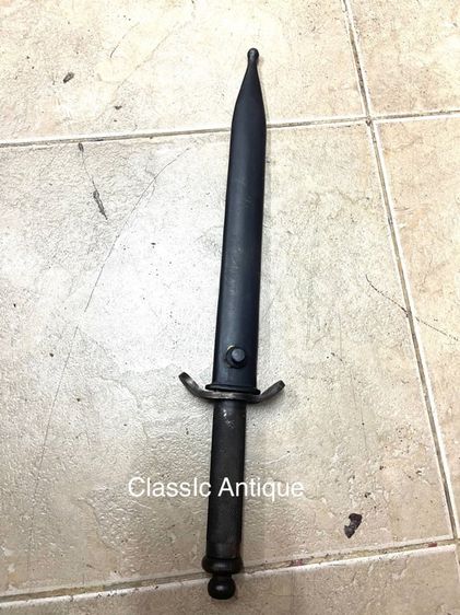 มีดทหาร A9