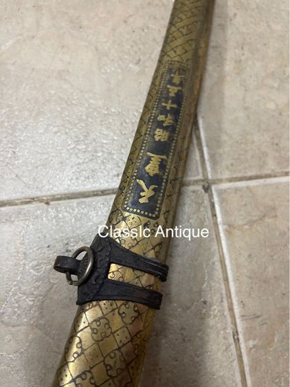 มีดทหาร A11 รูปที่ 4