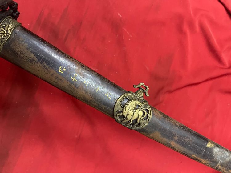 ดาบญี่ปุ่น A1 รูปที่ 7