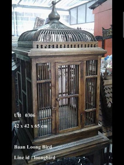 UB 0505 กรงนกไม้ตกแต่ง ใหญ่ รูปที่ 5