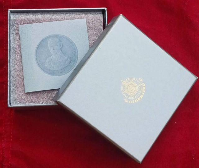 เหรียญที่ระลึก 60 ปี บรมราชาภิเษก 5 พ.ค. 2553 เนื้อเงินรมดำพ่นทรายพิเศษ รูปที่ 4