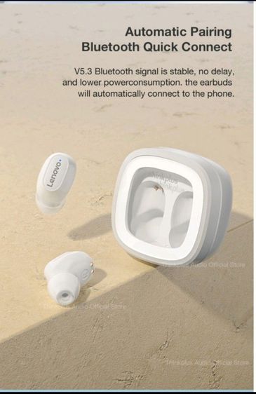 หูฟัง Lenovo XT 62  HD  รุ่นล่าสุด สินค้าใหม่มือ1ไม่แกะกล่อง ของแท้   รูปที่ 2