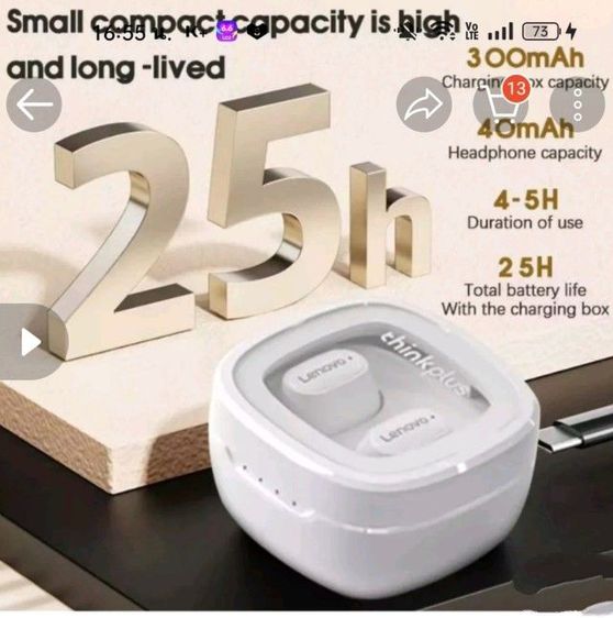 หูฟัง Lenovo XT 62  HD  รุ่นล่าสุด สินค้าใหม่มือ1ไม่แกะกล่อง ของแท้   รูปที่ 4