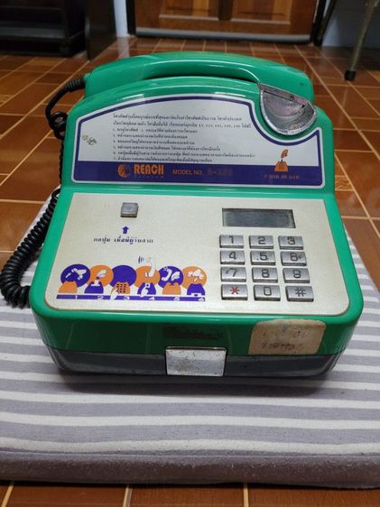 เตียงนอนเหล็ก 3.5 ฟุต ขนาดประมาณกว้าง 110 ซม. ยาว 200 ซม. สูง 30 ซม. ขาเตียง 2 นิ้ว คานเตียงแข็งแรง
โครงสร้างได้มาตราฐาน ไม่มีเสียงเอียดอาด รูปที่ 13