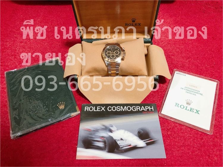 Rolex 1995 Cosmograph Daytona Steel and 18K Yellow Gold Oyster Men’s Watch (Automatic) ของแท้ มีใบรับประกัน ซื้อจากสวิสเซอร์แลนด์ รูปที่ 4