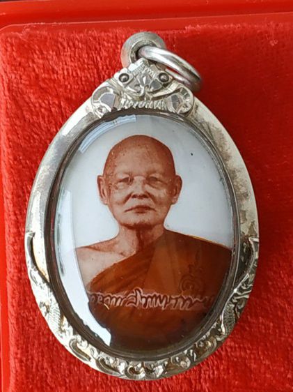 หลวงพ่อแพ รูปที่ 10