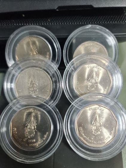 เหรียญไทย เหรียญ 5 บาทนิกเกิ้ล รัชมังคลาภเษก ปี 31