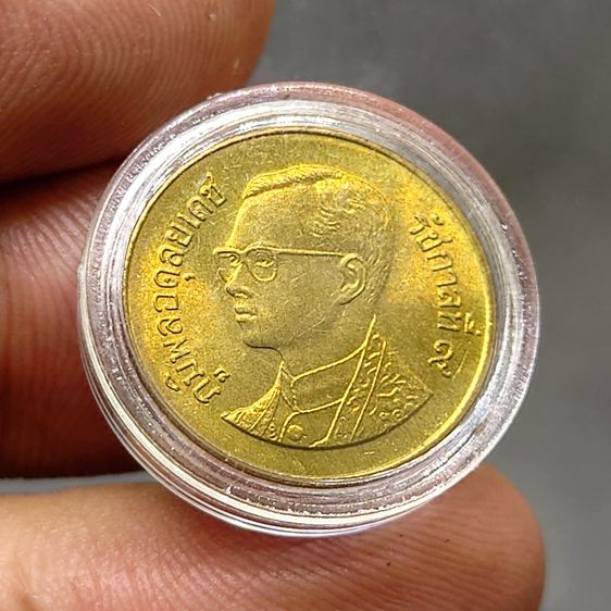เหรียญหมุนเวียน 50 สตางค์ ทองเหลือง ไม่ผ่านใช้ 2534 (ตัวติดลำดับ2) รูปที่ 5