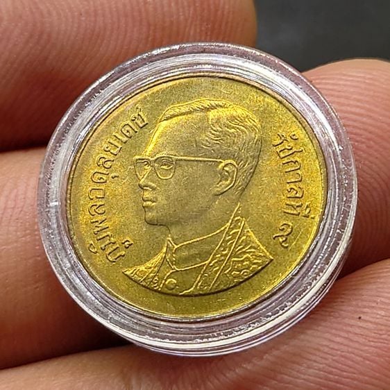 เหรียญหมุนเวียน 50 สตางค์ ทองเหลือง ไม่ผ่านใช้ 2534 (ตัวติดลำดับ2) รูปที่ 3